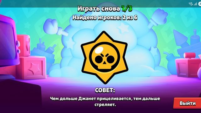 АПНУЛ 800 КУБКОВ НА БАЙРОНЕ ПРИЯТНОГО ПРОСМОТРА