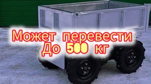 На даче можно действительно отдыхать не таскать тачку ! Ведь есть такая тележка на радиоуправлении