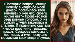 Истории из жизни|А ну верни деньги на кар|Аудио рассказы|Аудиокниги слушать онлайн|Жизненные истории