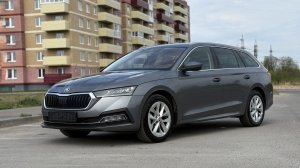 Цена-Качество. Skoda Octavia A8 G-Tec Combi под заказ из Германии.