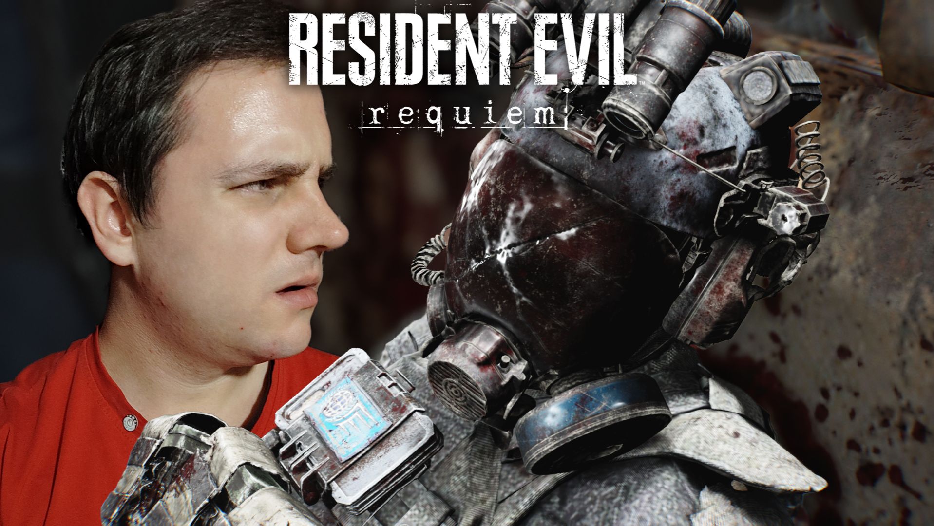 БСАА НЕ СМОГЛИ | Resident Evil: Requiem #16 смотреть онлайн
