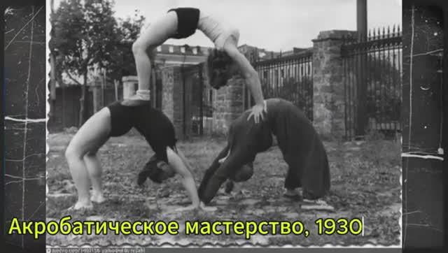 Об ЭТОМ вы точно не знали Редчайшие снимки которые наконец рассекретили Проявка Памяти