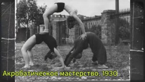 Об ЭТОМ вы точно не знали Редчайшие снимки которые наконец рассекретили Проявка Памяти