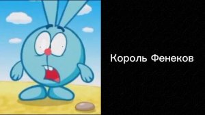 Кого забанили: