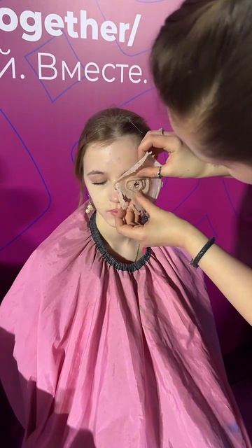 А ты хотел бы научиться делать грим? 👁️
