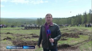 Показательный бой с бронетехникой и разговор по душам с молодежью устроили дроноводы