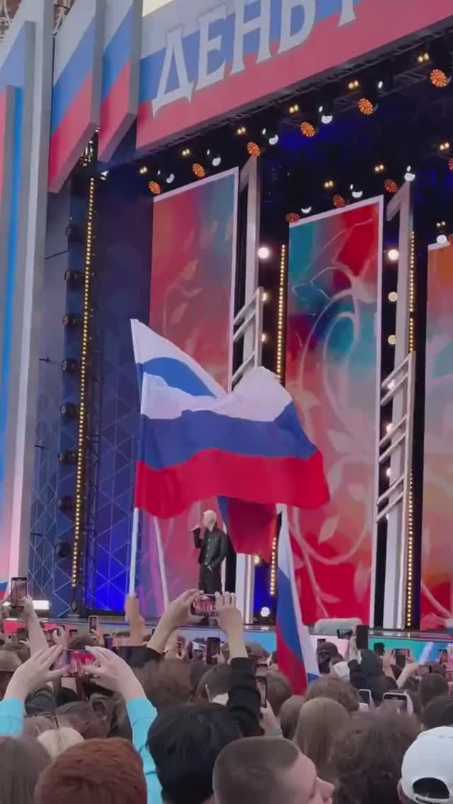 🇷🇺 SHAMAN 🇷🇺