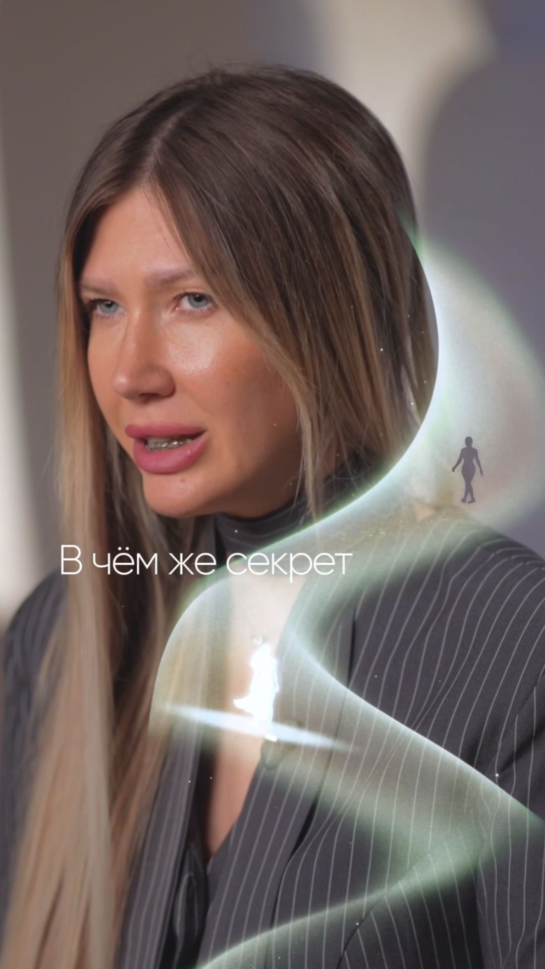 ССЫЛКА В ОПИСАНИИ КАНАЛА