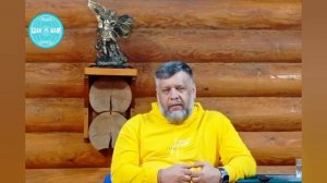 «О стремительности 2026 года»