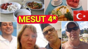 Питание  и отзыв туриста  об  отеле MESUT 4* АЛАНЬЯ, прогулка на закате