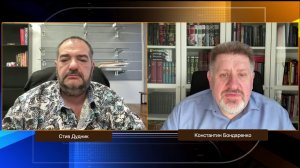 Визит Трампа в Китай и раздел сфер влияния: Что ждет Украину и Тайвань?
