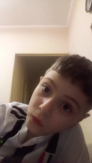 Чоо