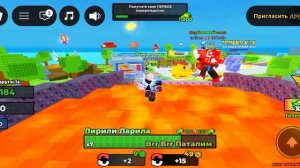 roblox скоро разблокируют новости roblox