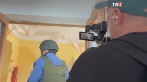 Иностранные журналисты пришли в ужас от увиденного в Старобельске