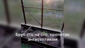 ЛЕГЕНДА 2,5М комби