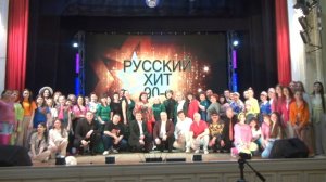 «Песня остаётся с человеком». Концерт «Русский хит 90-»,финал концерта