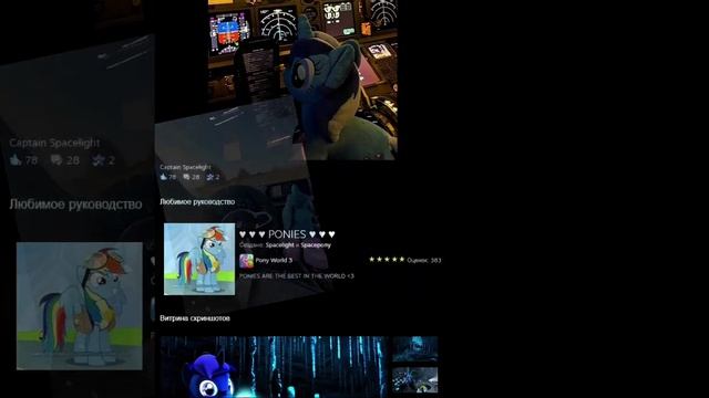 Steam претерпевает значительные изменения смотреть онлайн
