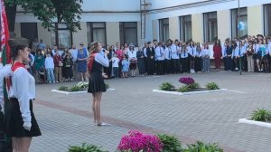 Последний звонок. СШ 15. БРЕСТ. 😍🎉💕 Фрагменты.