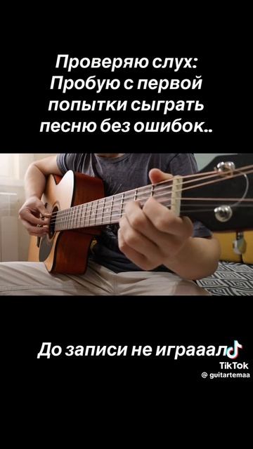 Камже