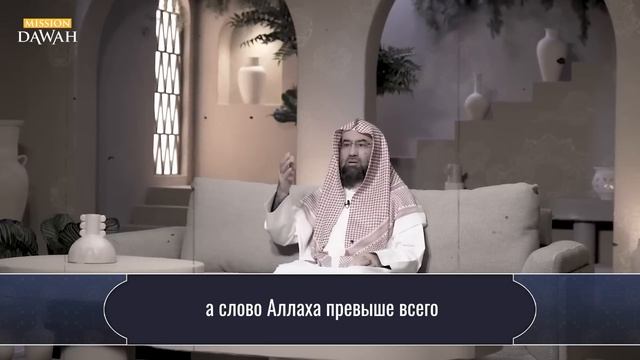 Аль-Хабиб (Любимец) #28 - Как Аллах спас Пророка в пещере  | Шейх Набиль аль-Авады