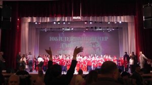 ФМ 25 Финал