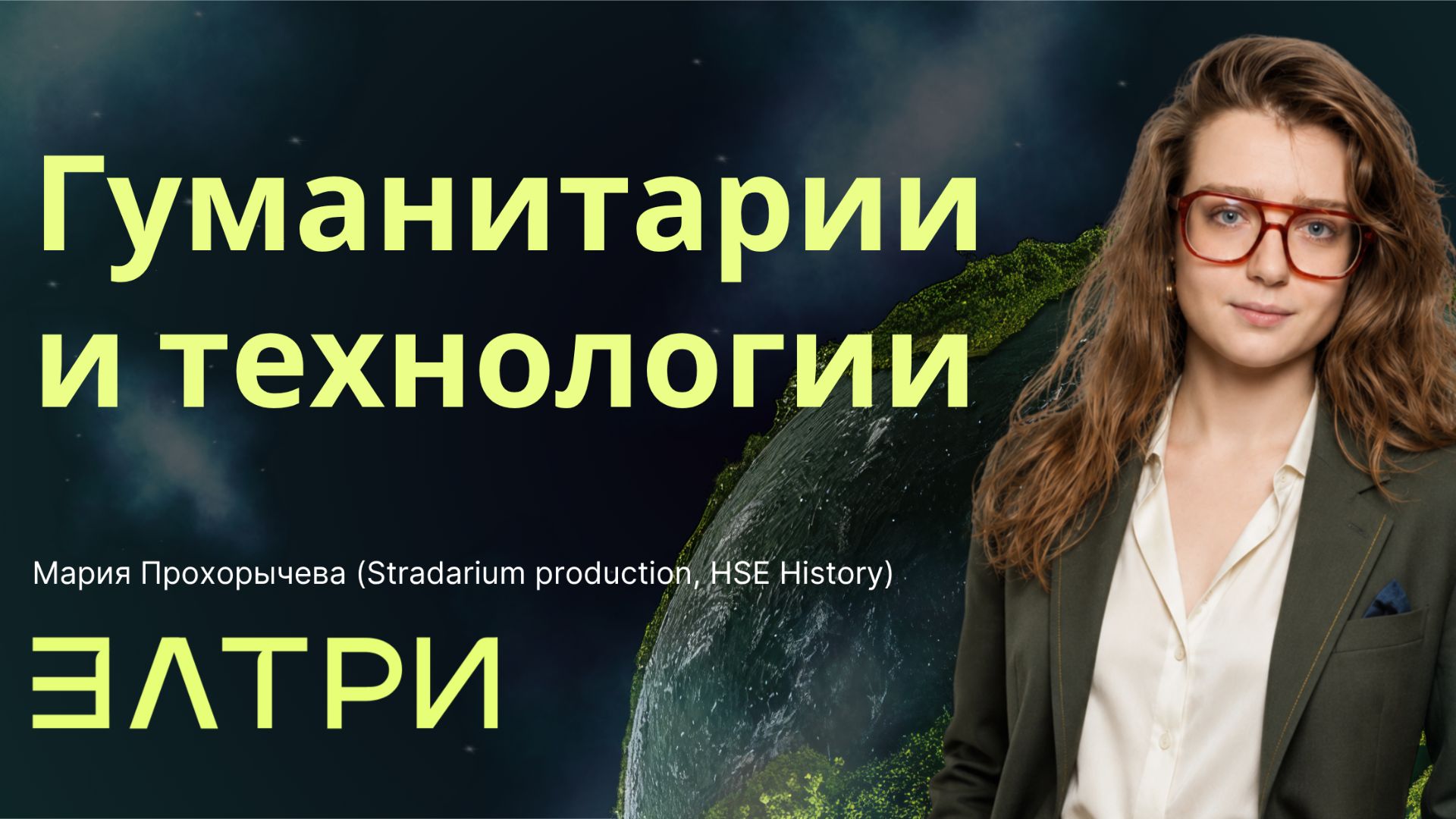 Путь в маркетинг для студентов гуманитарных специальностей