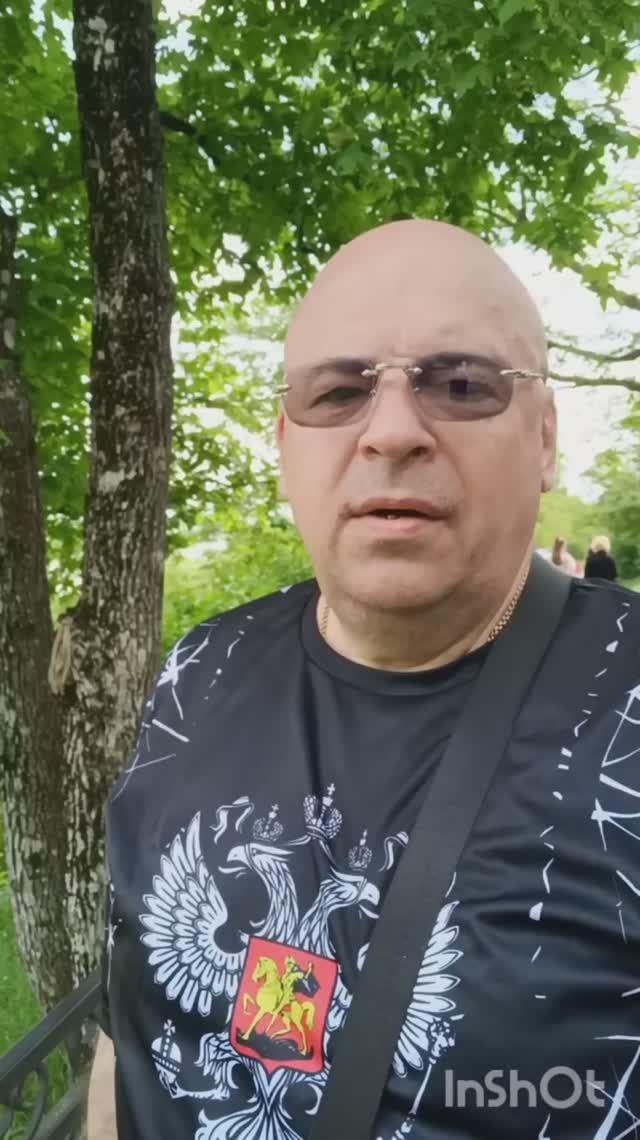 У подножия Машука.