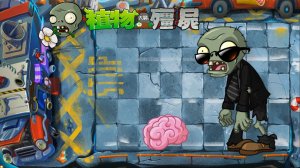 Plants vs.Zombies Hybrid Mod Растения против Зомби-2 мод Зомби против растений Выигрываем каждый бой