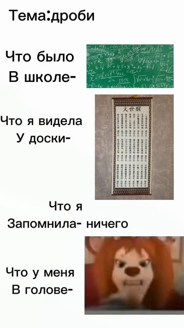Я на матеше смотреть онлайн