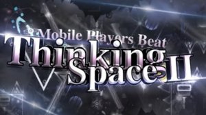Мобильные игроки прошли Thinking space 2 в Geometry dash