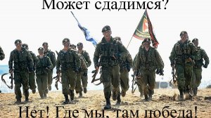 Broken arrow. Снежный замок. И снова замес на фланге