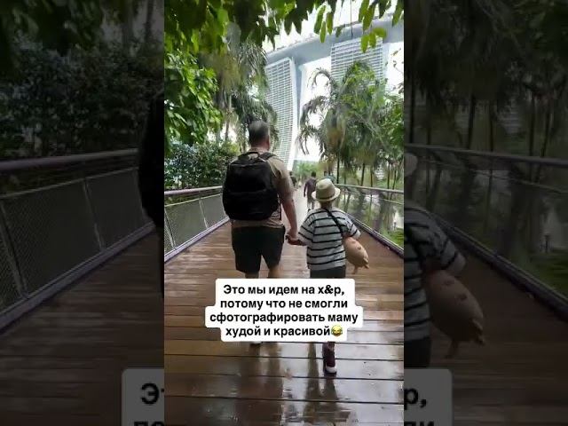 Когда понял, что фотосессия закончилась провалом