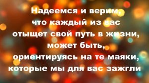 ВЫПУСКНОЙ 2026 | ДЕТСКАЯ МУЗЫКАЛЬНАЯ ШКОЛА №3 г.Краснотурьинск | 22 МАЯ 2026 год