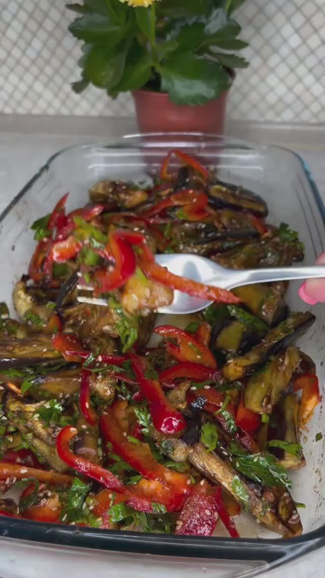 Баклажанная закуска 🍆