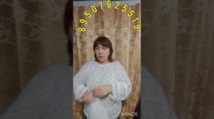 240526Пуховые носки, перчатки,жилетки,кофточки,накидки,косынки,шапки,манишки