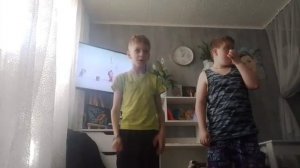 домашний доступ клипа вместе
