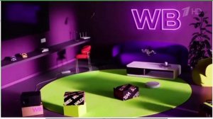 Правильная wildberries 16-30 весь 3 сезон