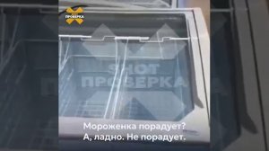 Жители Магадана массово жалуются на пустые полки в «Магните»

Продукты в магазинах сметают за часы,
