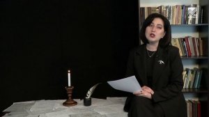 Стих и Я