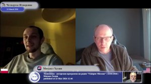 Украине нужны репарации, как условие мира...