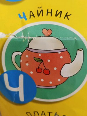 СТРИМ НА УЛИЦЕ!!!
ПАРКУР С ДРУГОМ