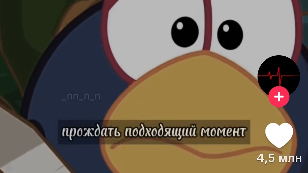 цитаты смешариков 2 часть