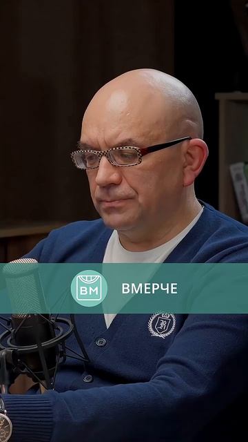 Провал провокации. Гимн России на Невском. ВМЕРЧЕ