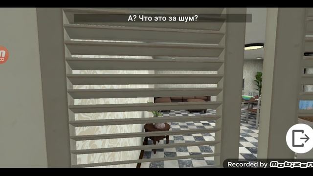 побег от блогера смотреть онлайн