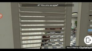 побег от блогера