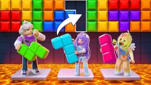 СОБЕРИ БЛОКИ, ЧТОБЫ ВЫЖИТЬ! Roblox Block Clear Race