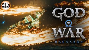 God of War Ragnarok НА 100%🔥Сложность БОГ ВОЙНЫ💀Полное Прохождение 8◆4K UltraWide 21:9