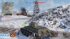 Эдит Т-34
