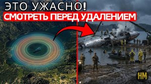 Спутник Увидел СТРАННЫЙ ОБЪЕКТ После Приземления что произошло секунды спустя,  (Неизвестный Мир)