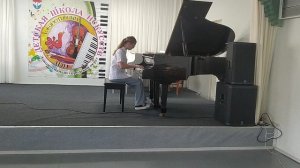 Парахина Екатерина